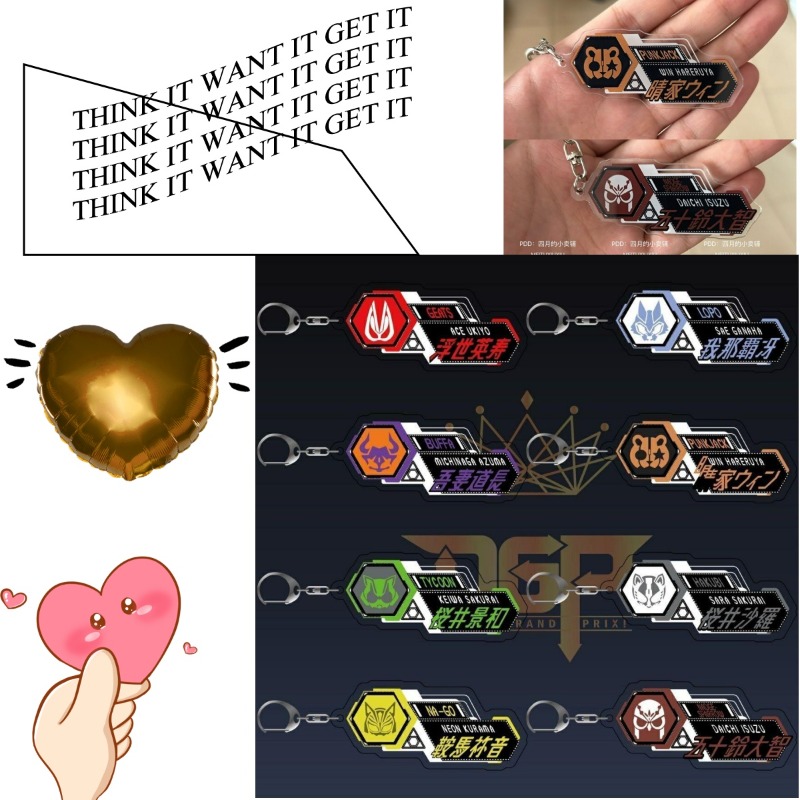 Anime Cosplay Kamen Rider - Kamen Rider Geats Acrylic Logo Keychain