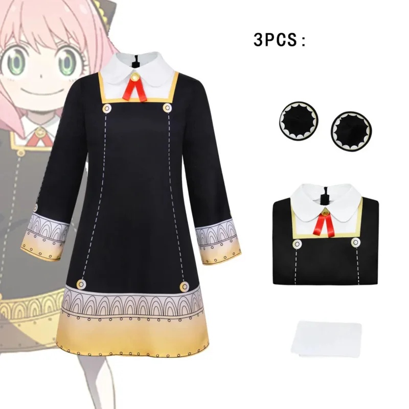 Anime Cosplay Com - 2026 Anime SPY×FAMILY Twilight Loid Anya
