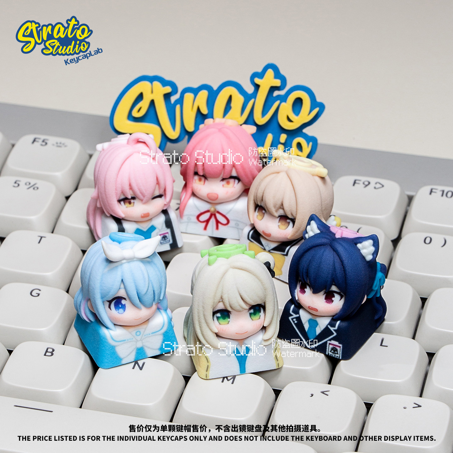 Anime Cosplay Otaku - New Blue Archive Cartoon Anime Character