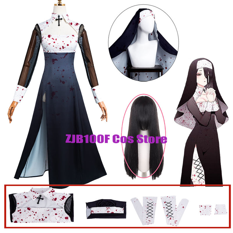 Anime Cosplay Marin - 2025 Nun Kitagawa Marin Cosplay Anime