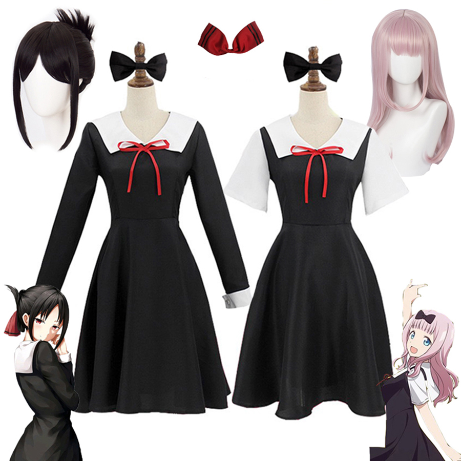 Anime Cosplay Japanese Girl - Anime Kaguya-Sama: Love Is War Cosplay