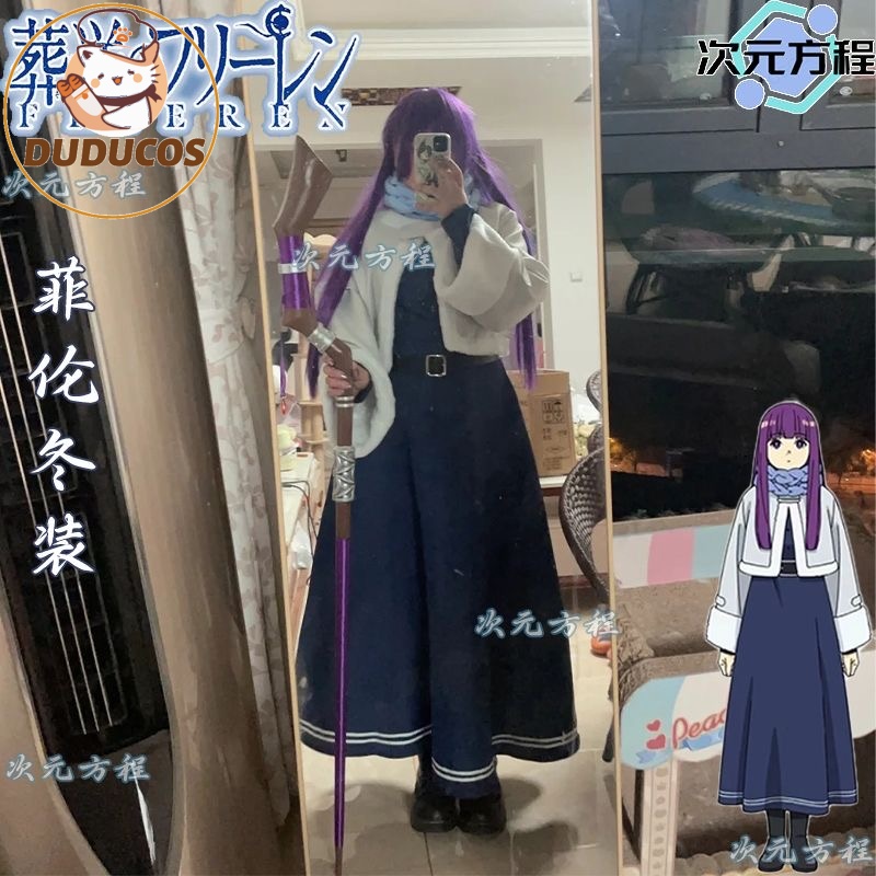 Anime Cosplay Plus Size - IN STOCK Fern Cosplay Costume Anime【XS-2XL】DUDU-R