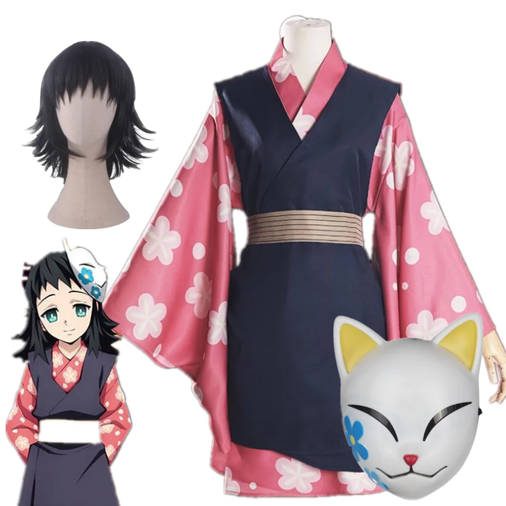 Anime Cosplay Armor - Makomo Cosplay Kostuum Uniform Feestpak Anime