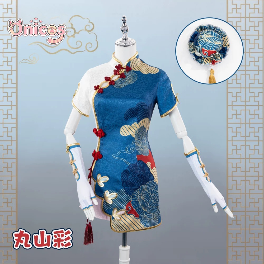 Anime Cosplay In Chinese - BanG Dream! Aya Aya-chan Pastel*Palettes Cosplay