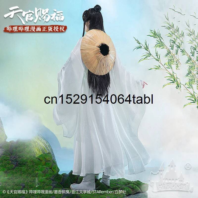 Tian Lian Cosplay Xie Costume  - Anime Cosplay Swimsuit 评论和价格