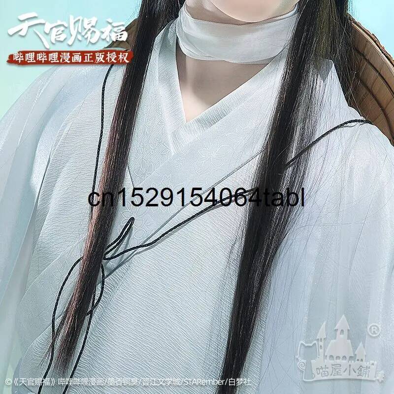 Tian Lian Cosplay Xie Costume  - Anime Cosplay Swimsuit 评论和价格