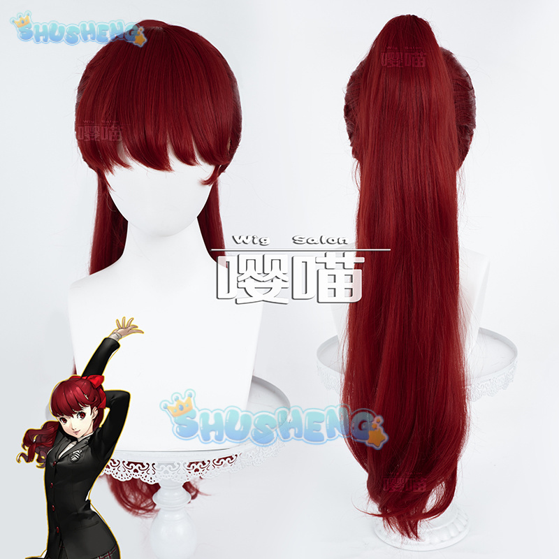 Anime P5 Persona Kasumi Yoshiz - Anime Cosplay Characters 评论和价格