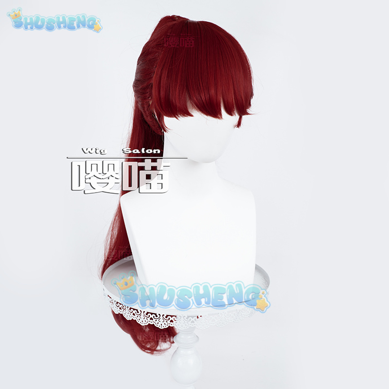 Anime P5 Persona Kasumi Yoshiz - Anime Cosplay Characters 评论和价格