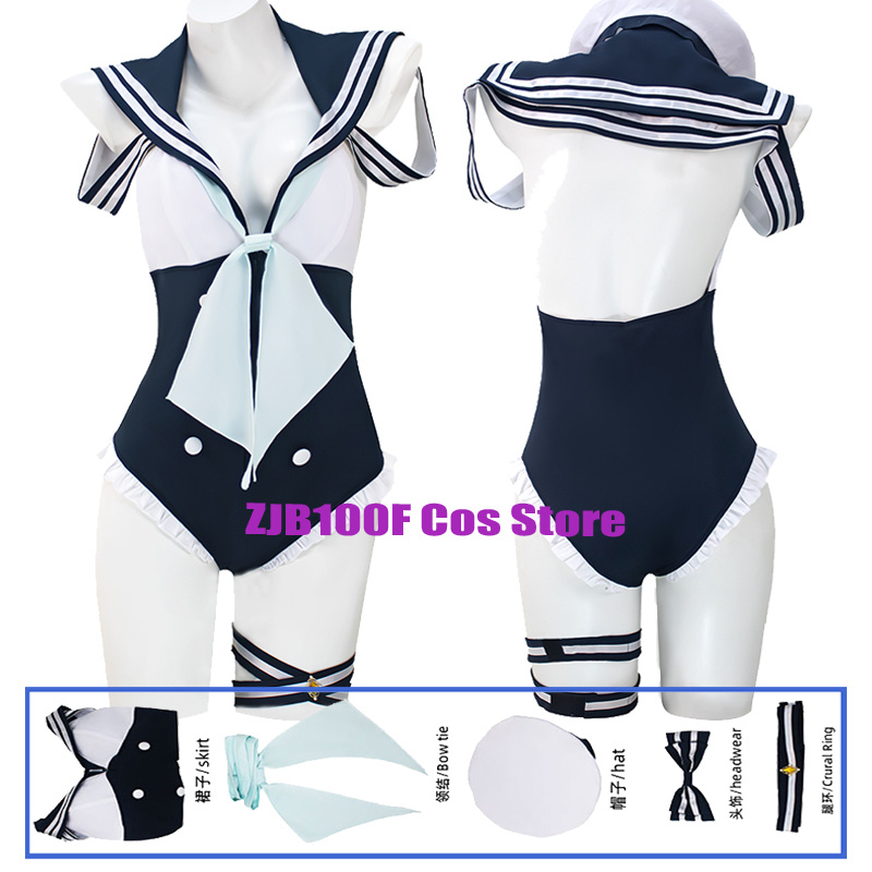 Marin Cosplay Anime My Dress U - Anime Cosplay Marin 评论和价格