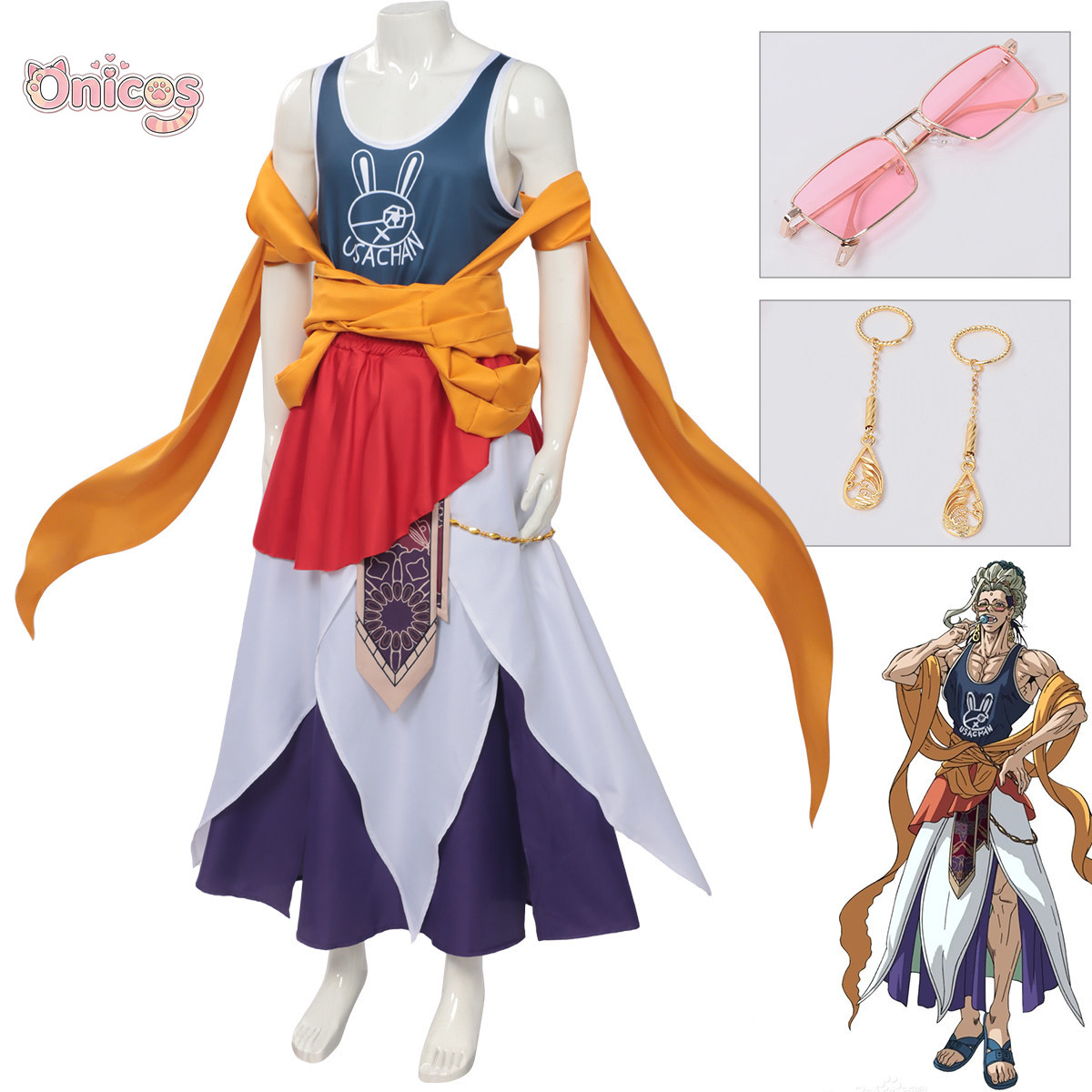 Record of Ragnarok Buddha Cosp - Anime Cosplay Swimsuit 评论和价格