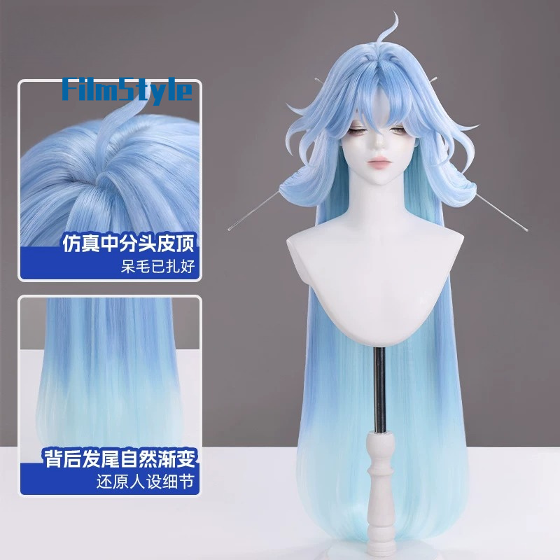 Game Wuthering Waves Qingxiao  - Anime Cosplay Characters 评论和价格