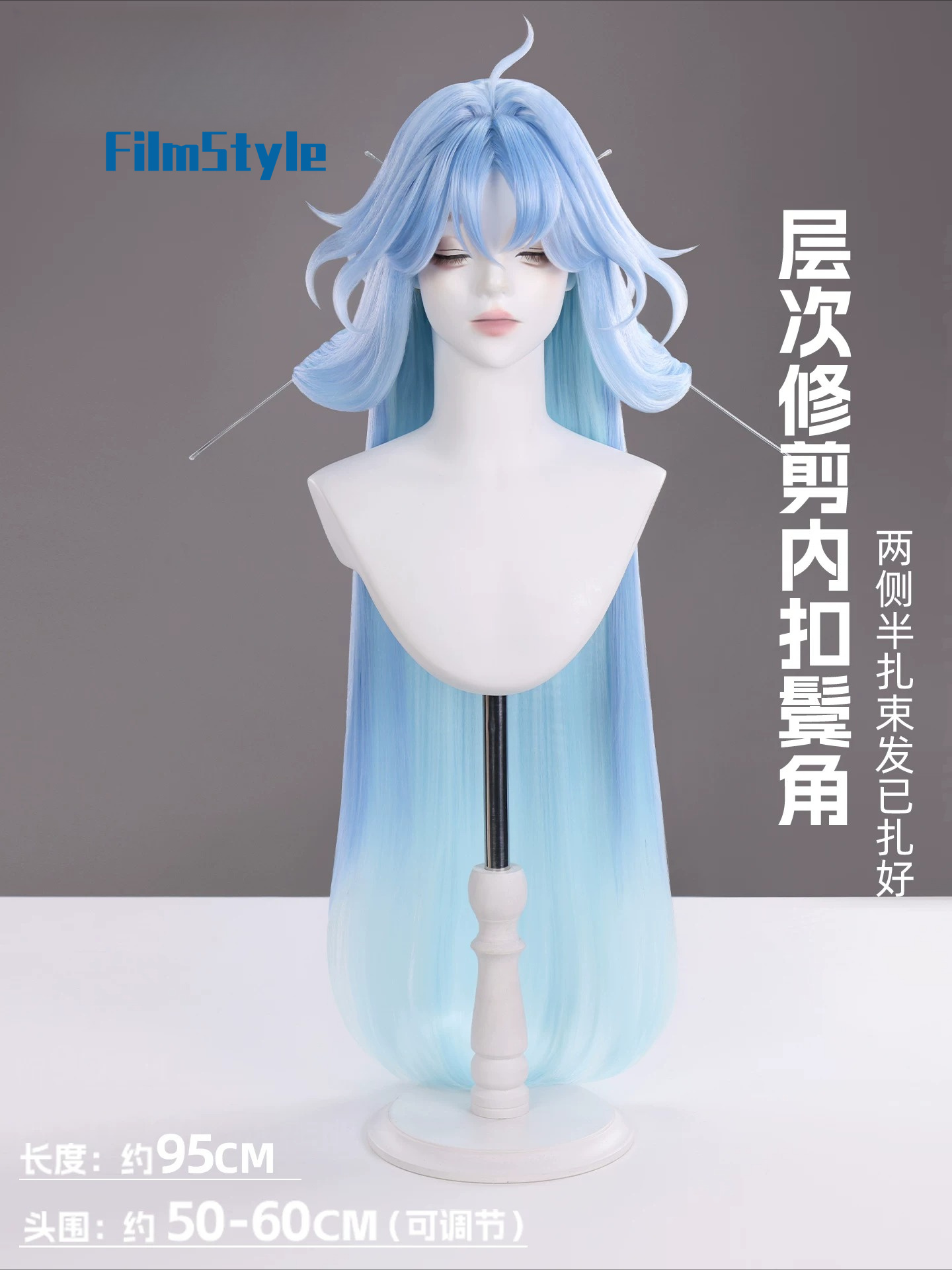 Game Wuthering Waves Qingxiao  - Anime Cosplay Characters 评论和价格