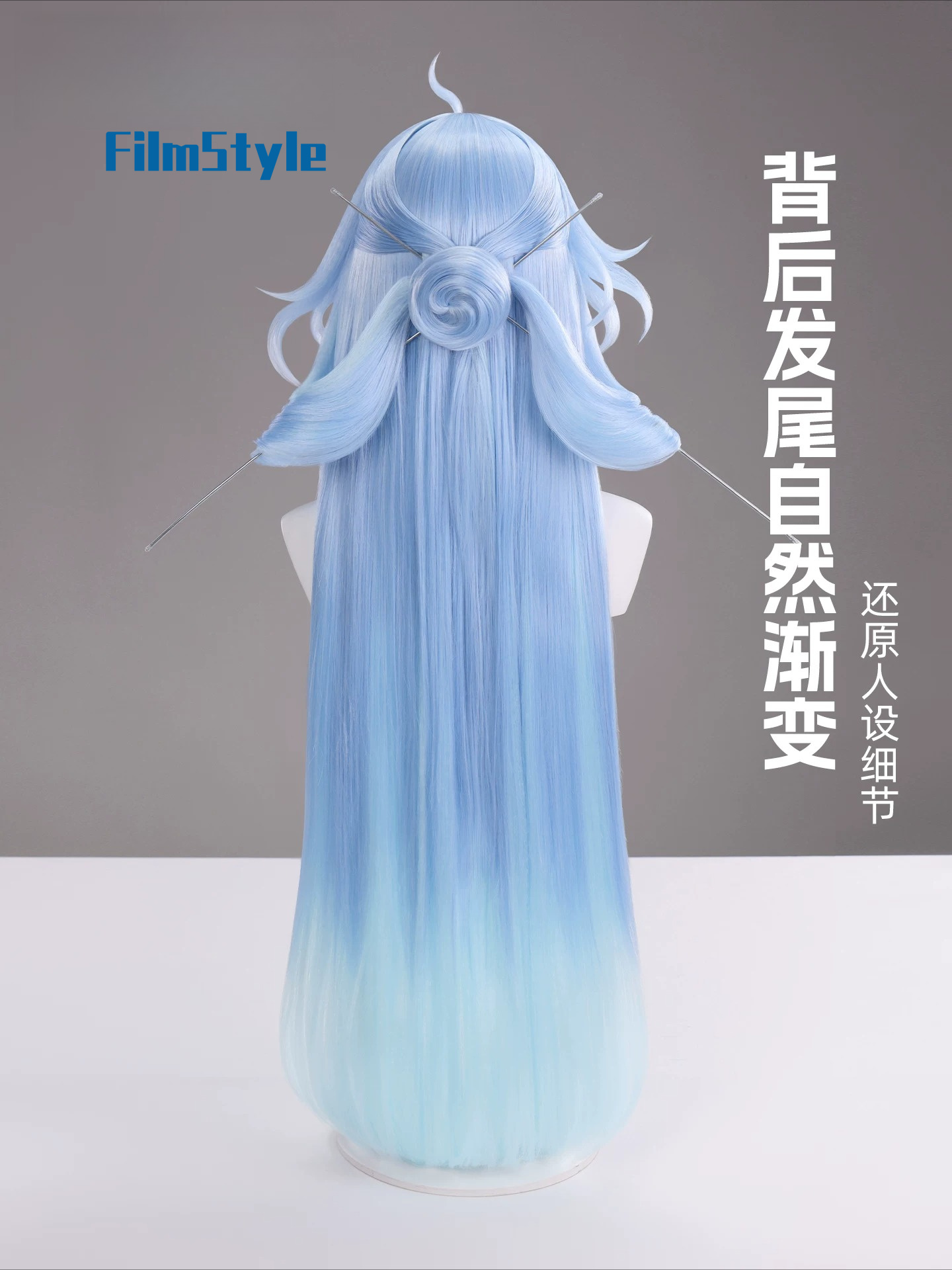 Game Wuthering Waves Qingxiao  - Anime Cosplay Characters 评论和价格