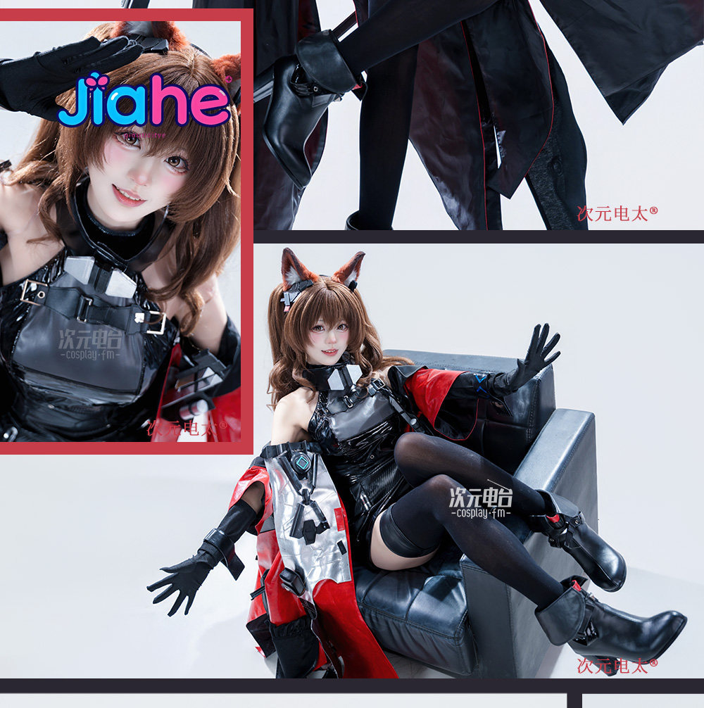 Arknights Endfield Cosplay Gil - Anime Cosplay High Quality 评论和价格