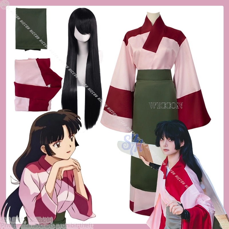 Anime Movie Sango Cosplay Cost - Anime Cosplay Japanese Girl 评论和价格