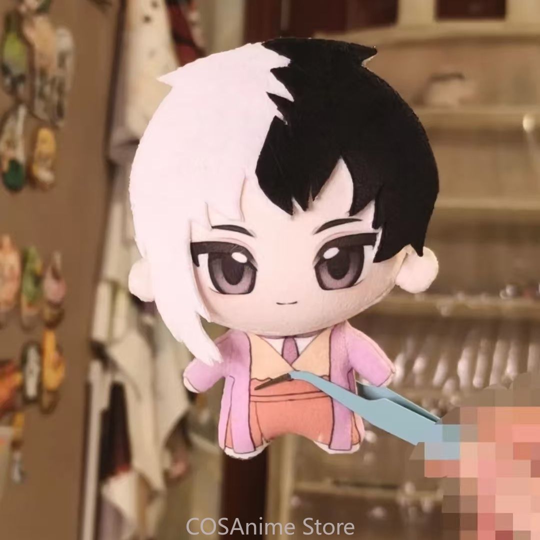 Dr. STONE Gen Asagiri Stanley  - Anime Cosplay Sus 评论和价格