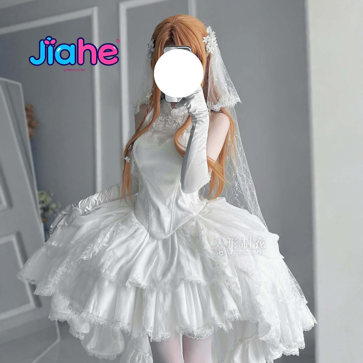 Yuuki Asuna Sword Art Online C - Anime Cosplay Swimsuit 评论和价格