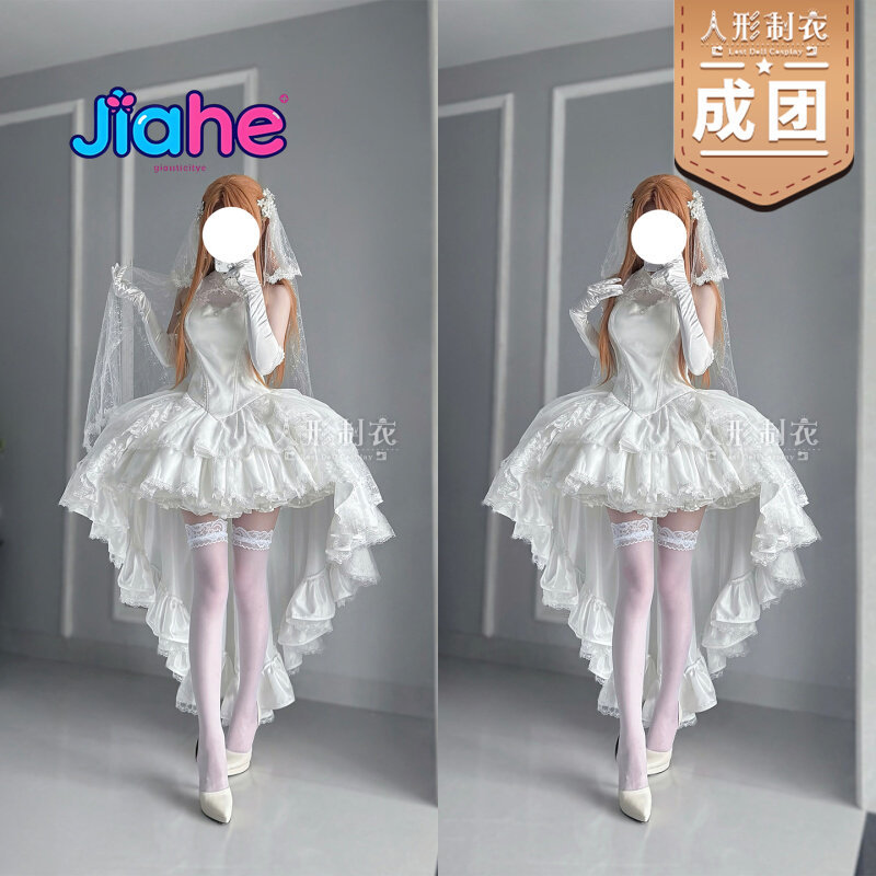 Yuuki Asuna Sword Art Online C - Anime Cosplay Swimsuit 评论和价格