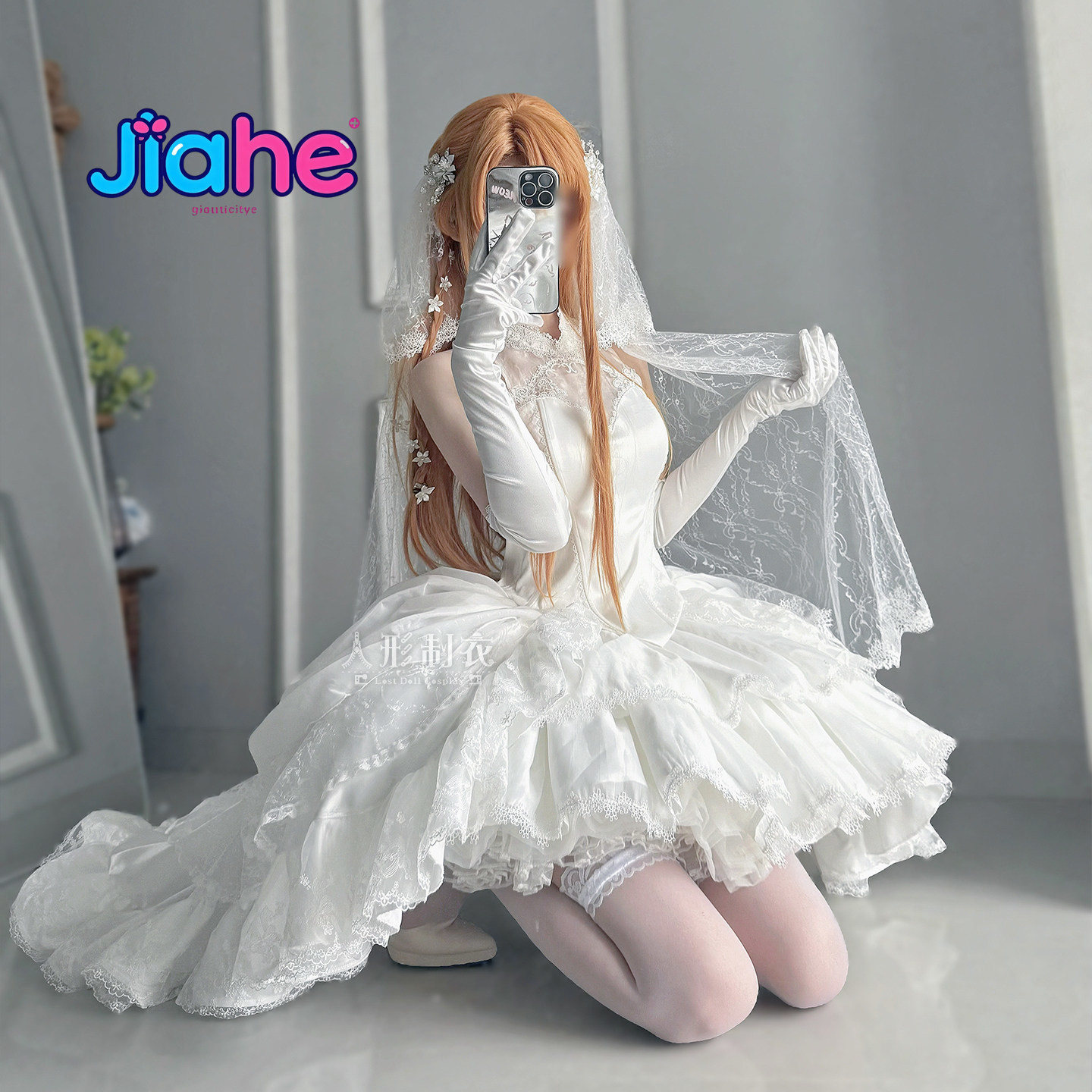 Yuuki Asuna Sword Art Online C - Anime Cosplay Swimsuit 评论和价格