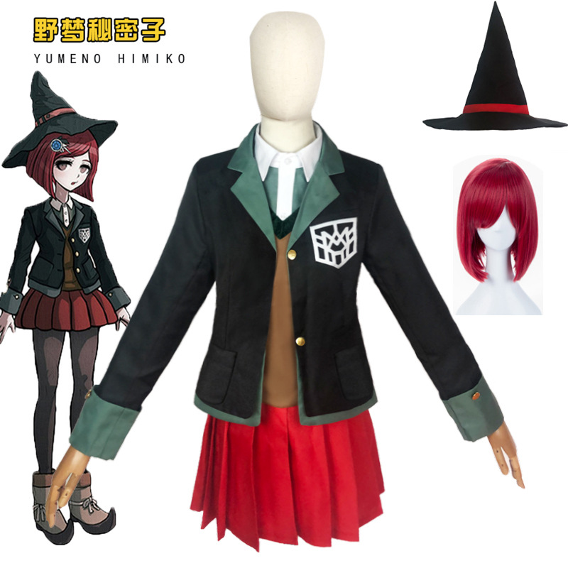 Anime Danganronpa Magician Yum - Anime Cosplay Japanese Girl 评论和价格