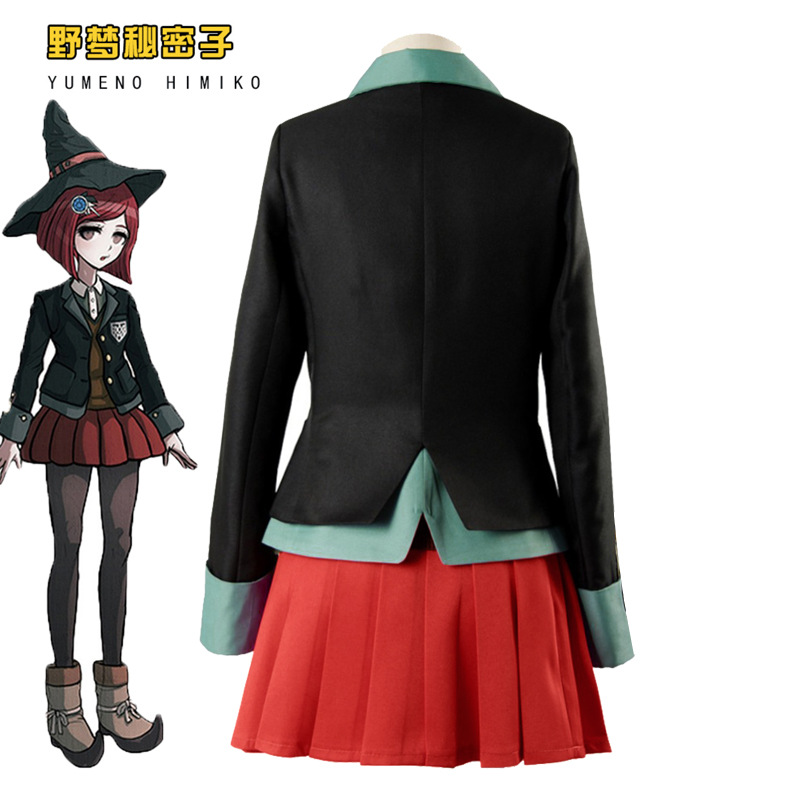 Anime Danganronpa Magician Yum - Anime Cosplay Japanese Girl 评论和价格