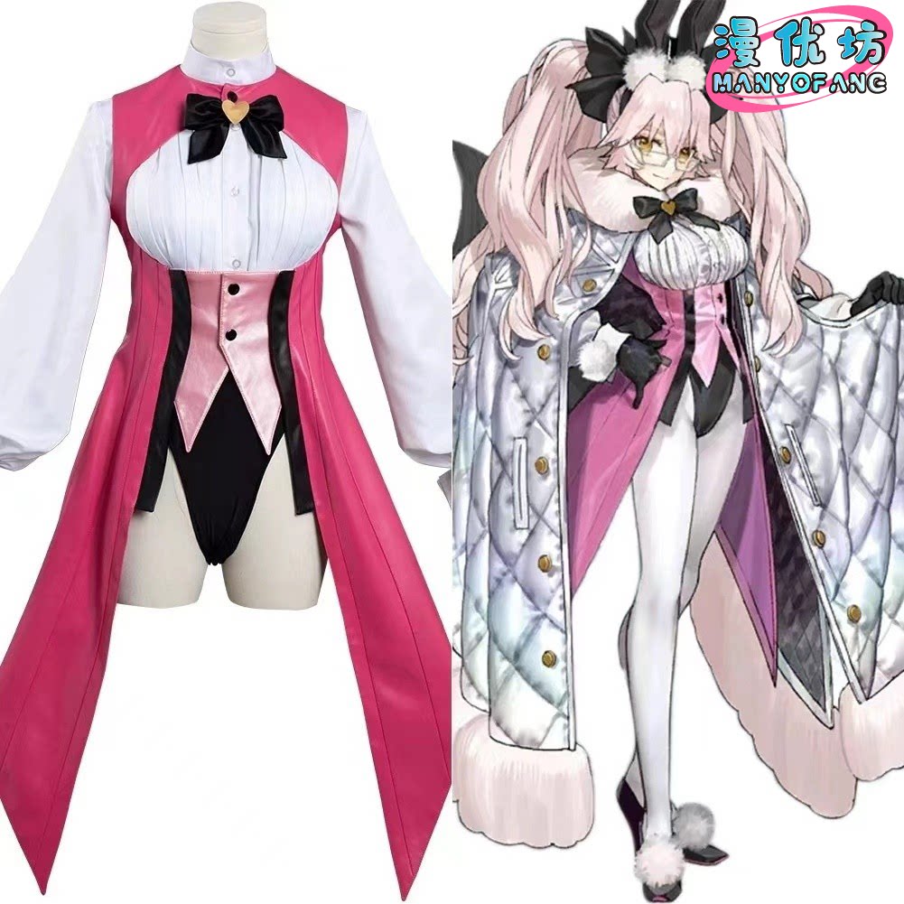 Anime Fate/Grand Order Koyansk - Cosplay Anime Bunny Girl 评论和价格