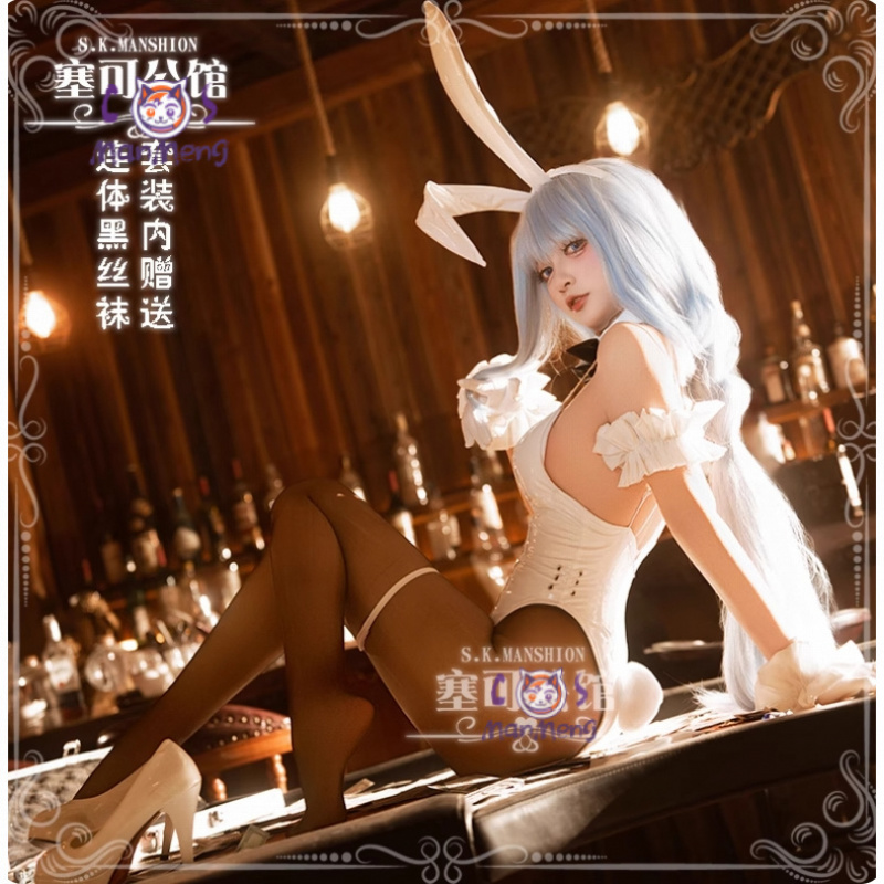 HMS Janus Cosplay Costume Anim - Cosplay Anime Bunny Girl 评论和价格