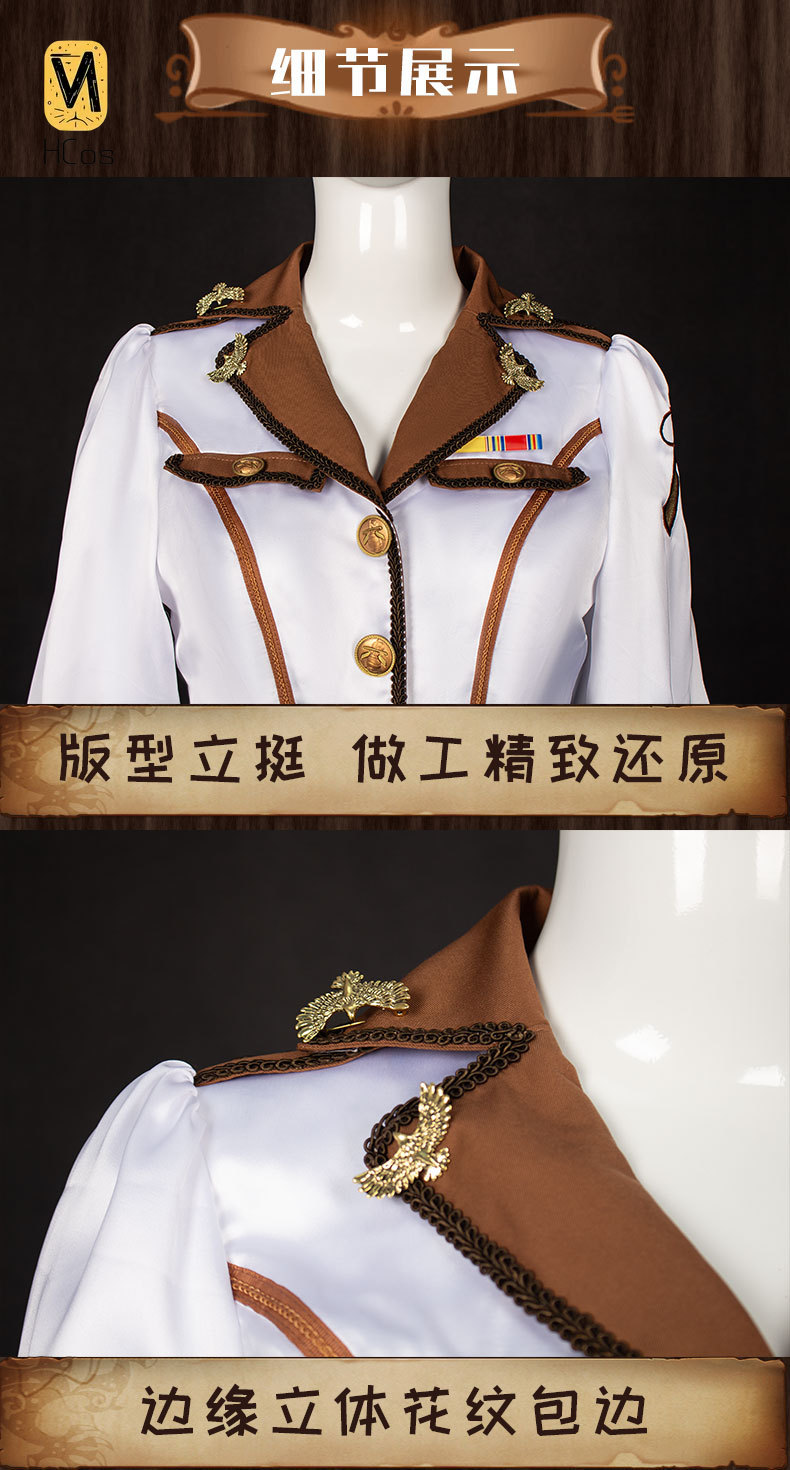 Handmade Cos Outfit: The Boys  - Cosplay Anime Boy 评论和价格