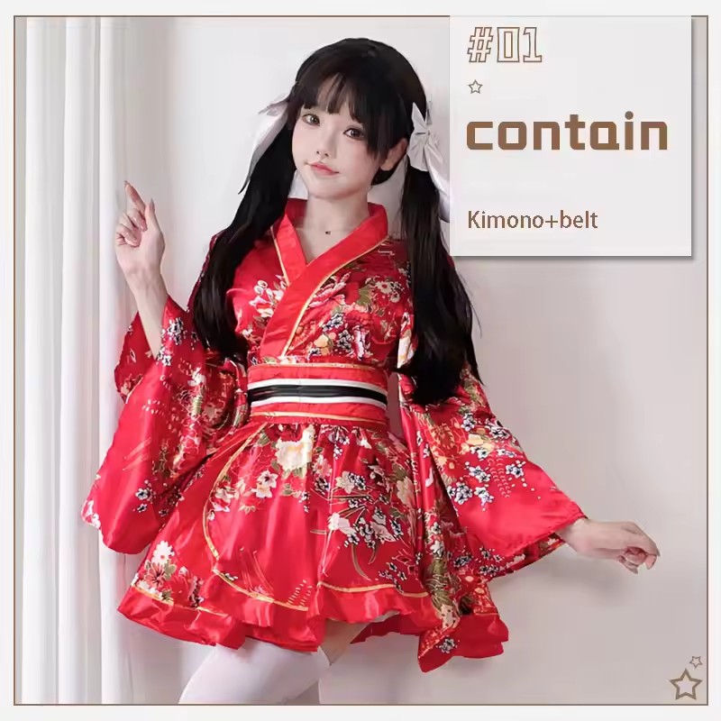 Japanese Modified Kimono Dress - Anime Cosplay Japanese Girl 评论和价格