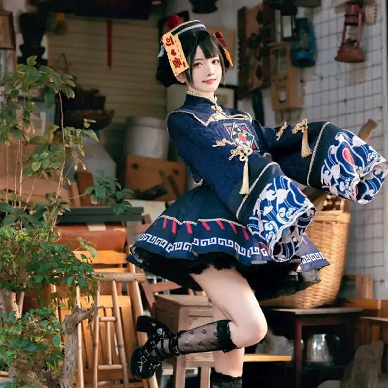 Lolita Chinese Style Sweet Dre - Anime Cosplay In Chinese 评论和价格