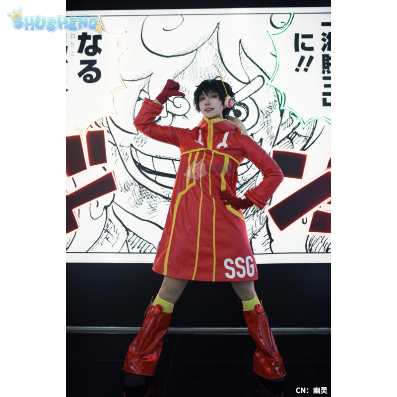 Monkey D Luffy Egghead Cospaly - Anime Cosplay Swimsuit 评论和价格
