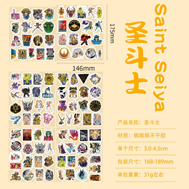 101Pcs Saint Seiya Anime Stick - Anime Cosplay Characters 评论和价格