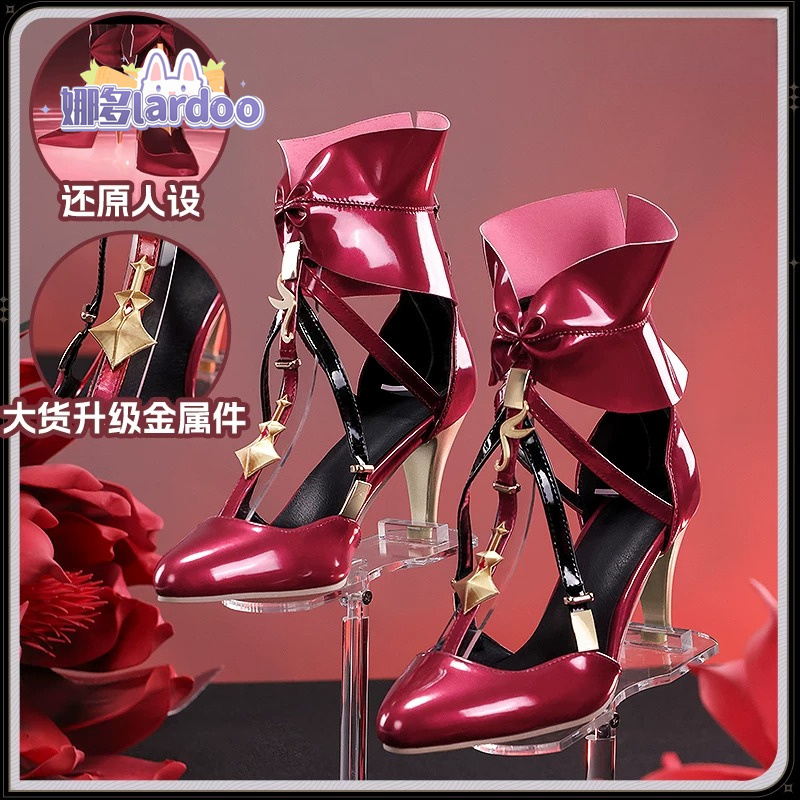 Game Wuthering Waves Phrolova  - Anime Cosplay Characters 评论和价格