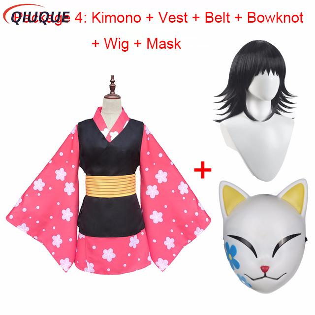 Makomo Cosplay Costume Kimono  - Anime Cosplay Japanese Girl 评论和价格