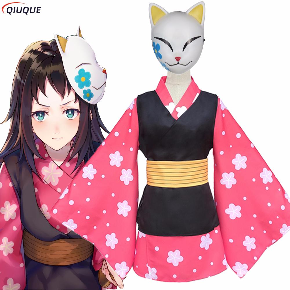 Makomo Cosplay Costume Kimono  - Anime Cosplay Japanese Girl 评论和价格