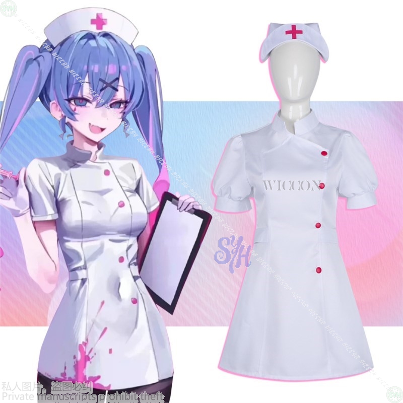 Anime Game Project Sekai Cospl - Anime Cosplay Nurse 评论和价格