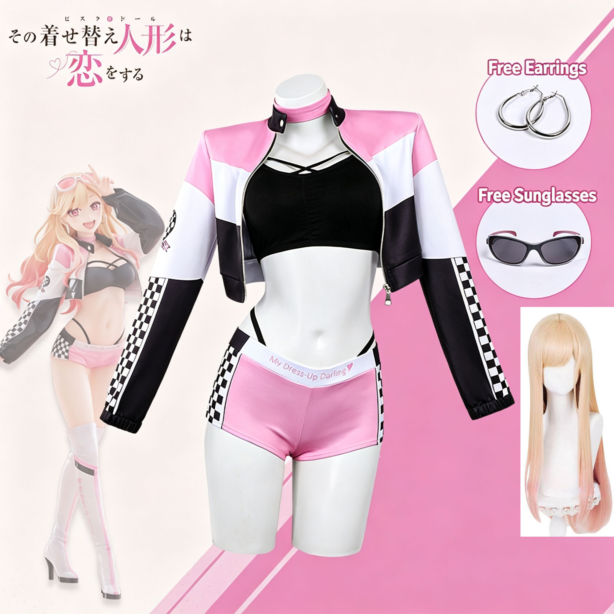 Anime My Dress Up Darling Wig  - Anime Cosplay Marin 评论和价格