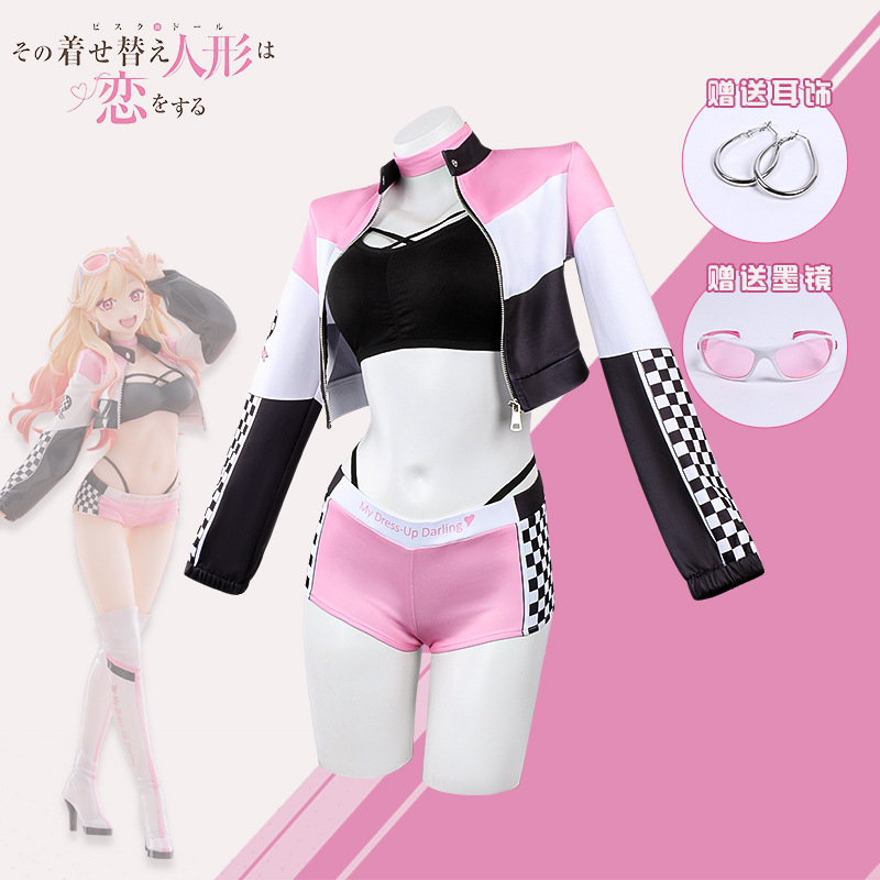 Anime My Dress Up Darling Wig  - Anime Cosplay Marin 评论和价格