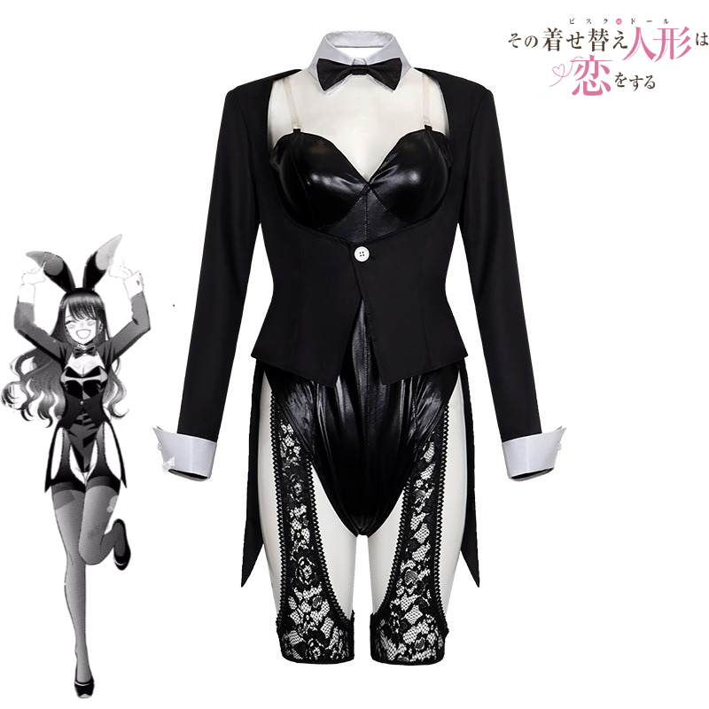 My Dress-Up Darling Cosplay Co - Anime Cosplay Marin 评论和价格