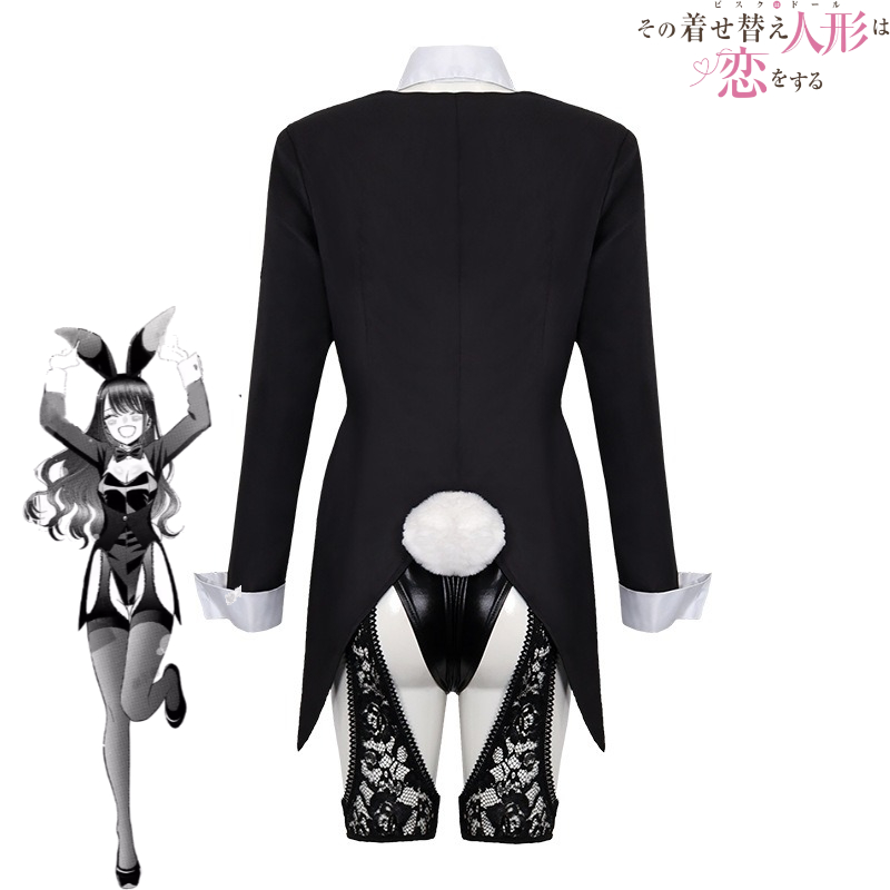 My Dress-Up Darling Cosplay Co - Anime Cosplay Marin 评论和价格