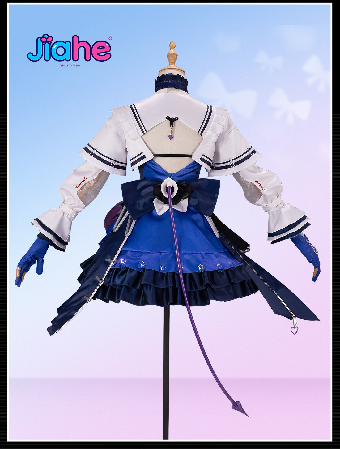 Liino Arknights: Endfiel  Cosp - Anime Cosplay High Quality 评论和价格