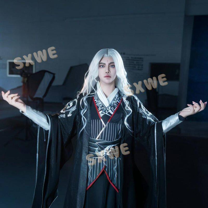 Xian Ni Wang Lin Cosplay Costu - Anime Cosplay In Chinese 评论和价格