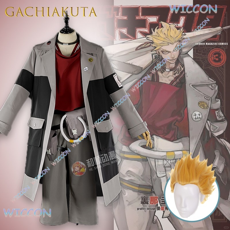 GACHIAKUTA Enjin Cosplay Costu - Anime Cosplay Armor 评论和价格