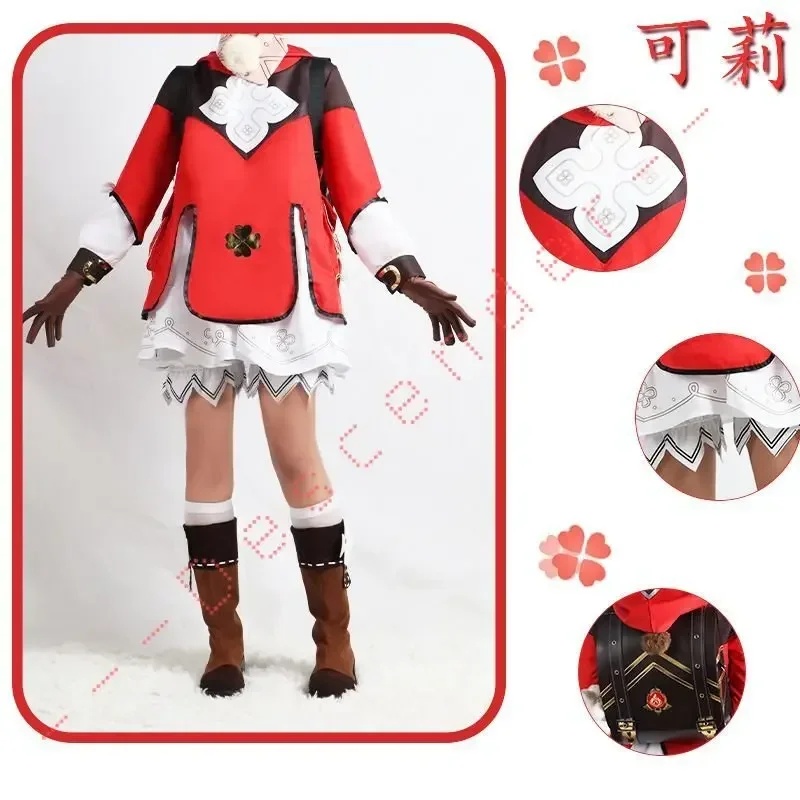 2026 Klee Cosplay Genshin Impa - Anime Cosplay Com 评论和价格