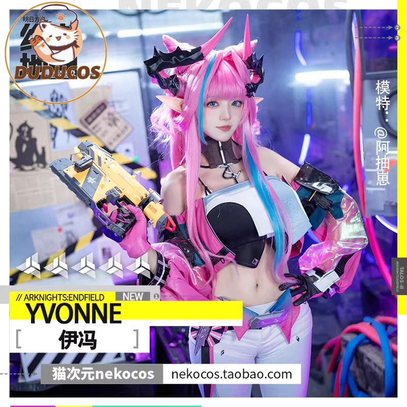Newly Yvonne Cosplay Costume H - Anime Cosplay Plus Size 评论和价格