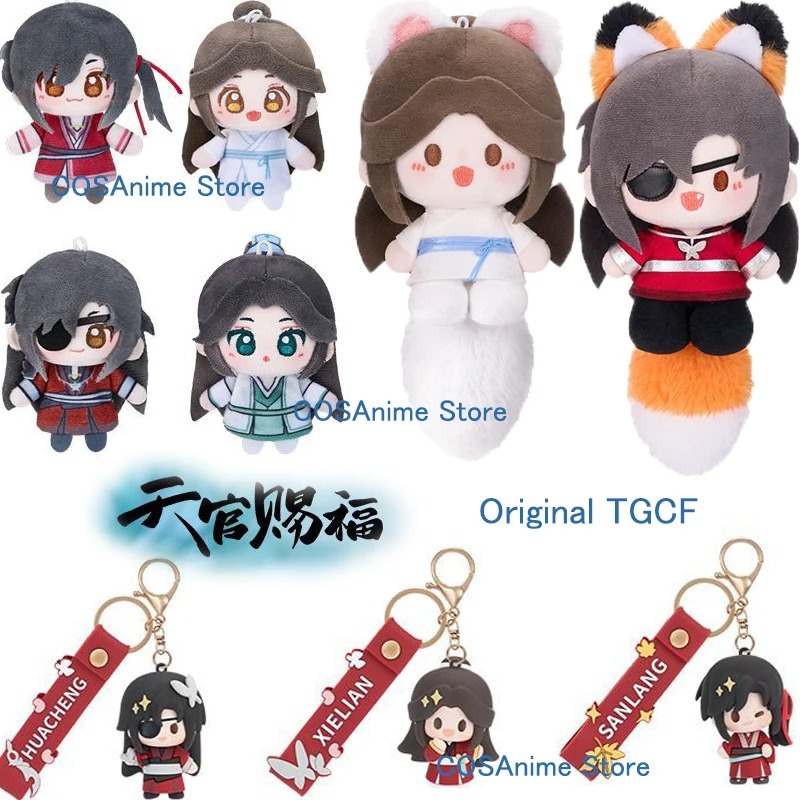 TGCF Original Xielian Huacheng - Anime Cosplay Sus 评论和价格