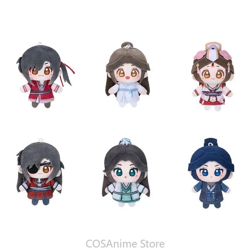 TGCF Original Xielian Huacheng - Anime Cosplay Sus 评论和价格