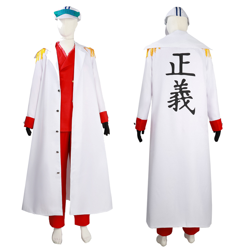 Five Elders Admirals Cosplay C - Anime Cosplay Marin 评论和价格