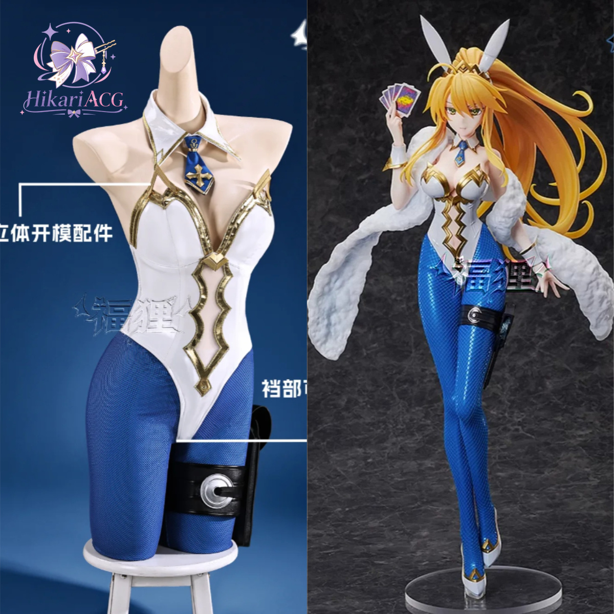 Anime Game Outfit Fate Grand O - Cosplay Anime Bunny Girl 评论和价格