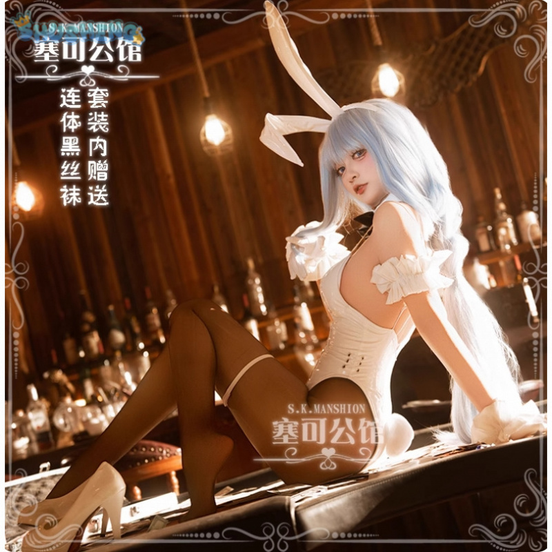 HMS Janus Cosplay Costume Anim - Cosplay Anime Bunny Girl 评论和价格